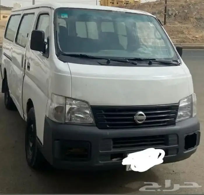 توصيل طلبات 0