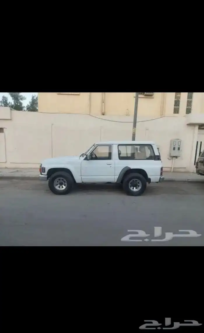 جيب نيسان 1