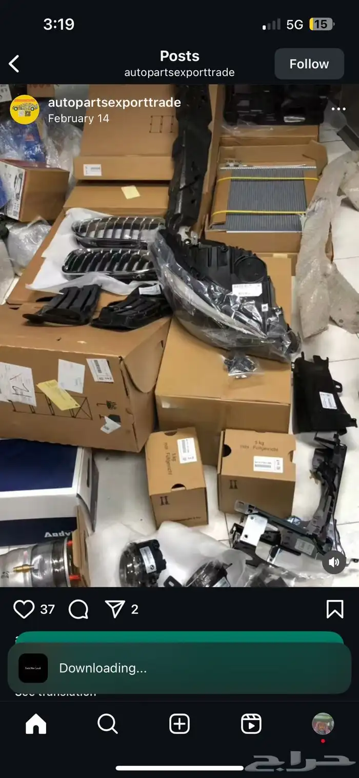 قطع غيار مرسيدس وبي ام ورنج روفر 1