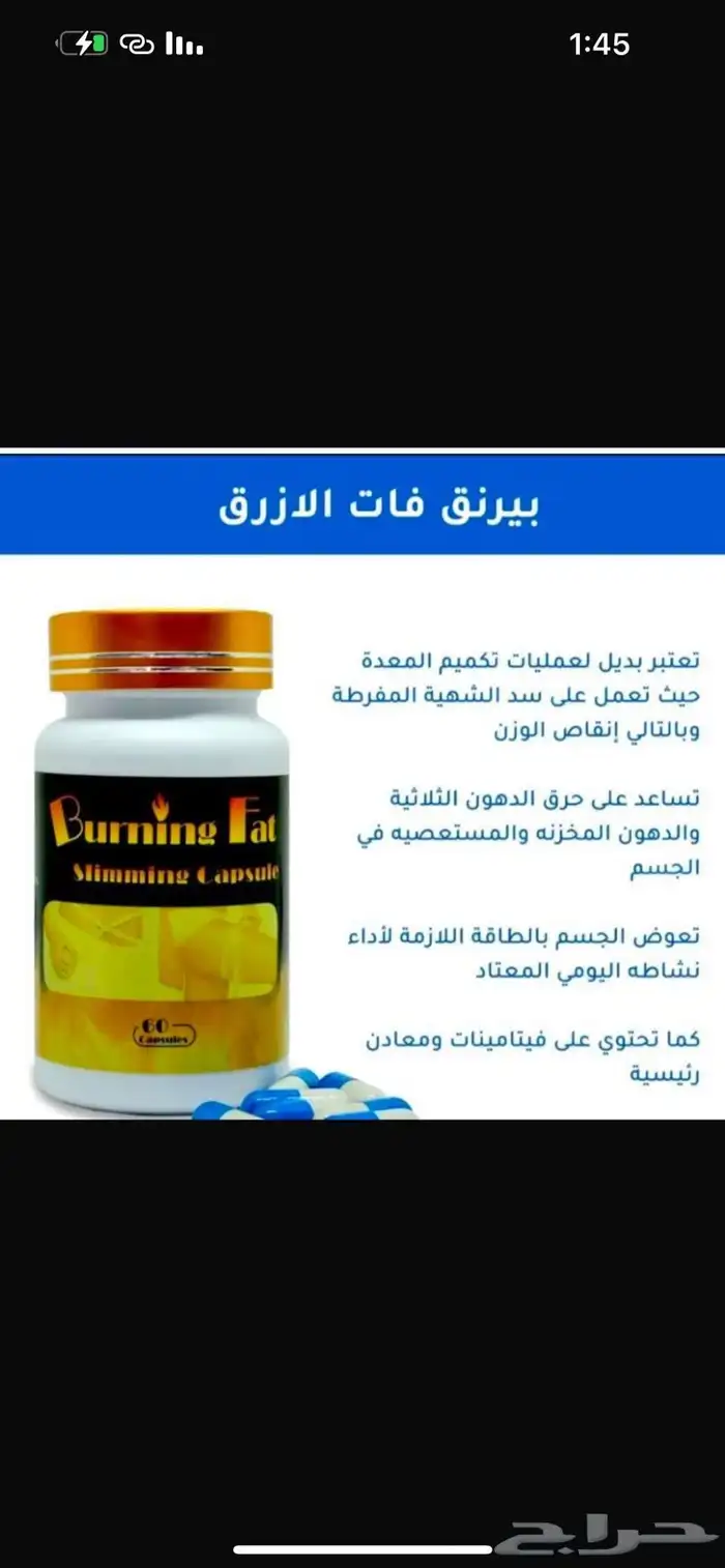 مشدات الجسم توصيل فوري 26
