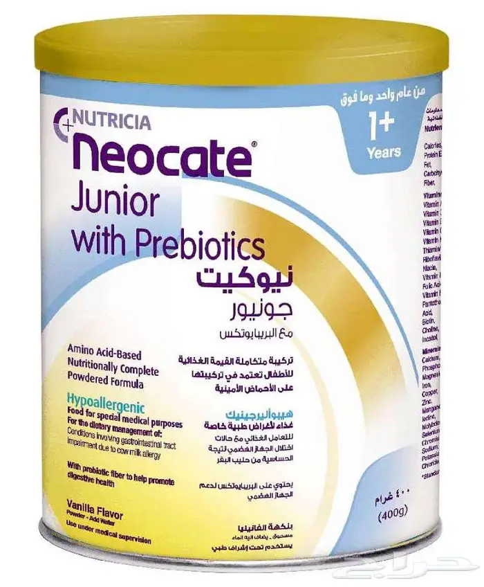 حليب نيوكيت جونيور بسعر طيب جداَ 0