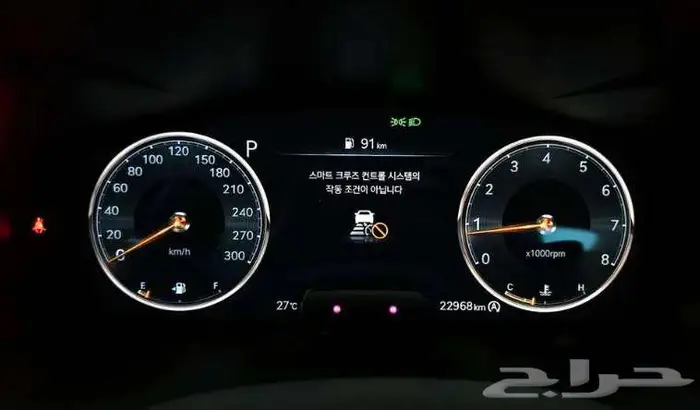 جينسس G70 2023 معرض الميموني للاستيراد من كوريا 6