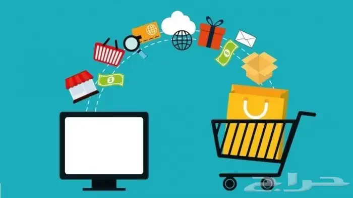 أرقام جميع الموردين بالجملة 0