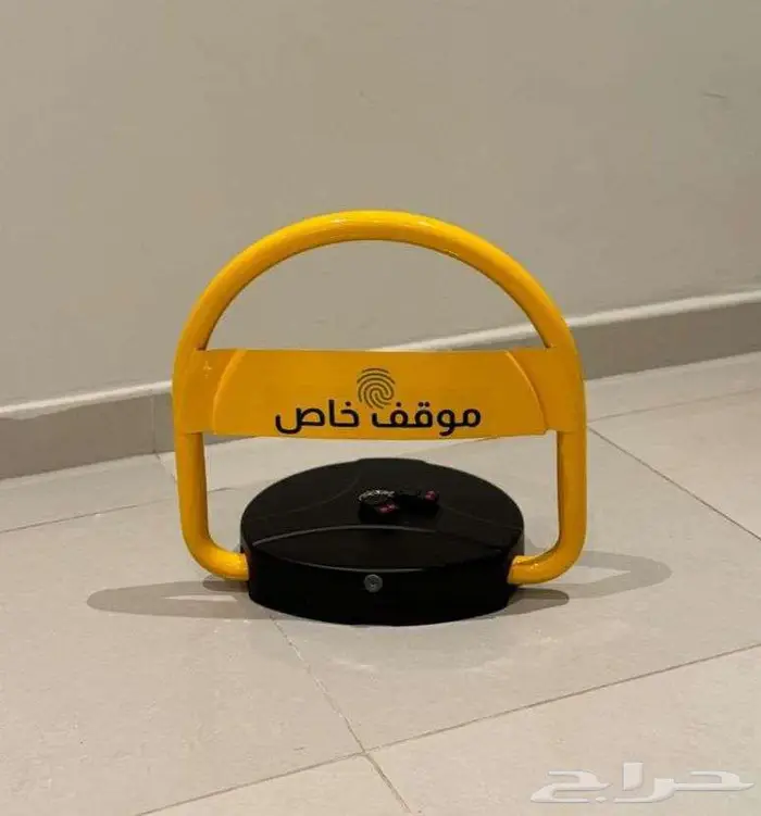 جهازحاجز وقوف للسيارات مواقف قفل مواقف مع التركيب 0