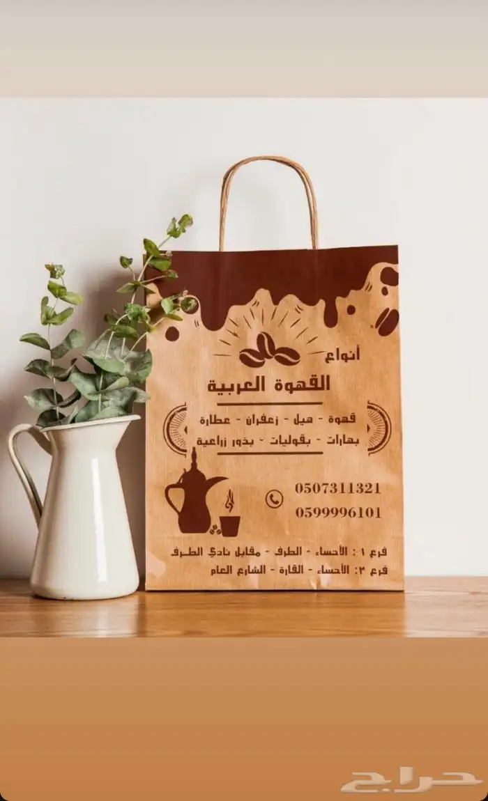 تنفيذ جميع أنواع المطبوعات 5