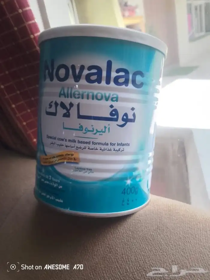 حليب نان 3 للأطفال بودر عرض 1