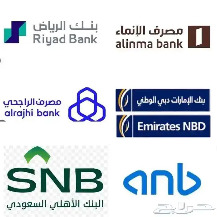 فورد تورس امبيانتي 2025 اقل قسط 1