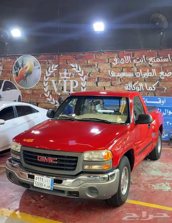 سيرا مخصر اساس 0