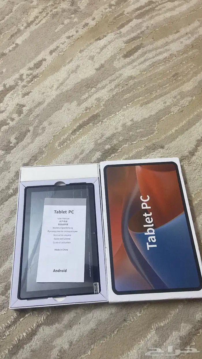 جوال 1