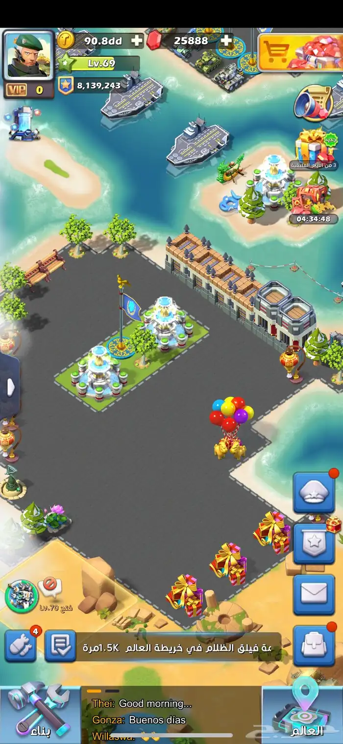 حساب ( توب وار Top War ) للبيع 3