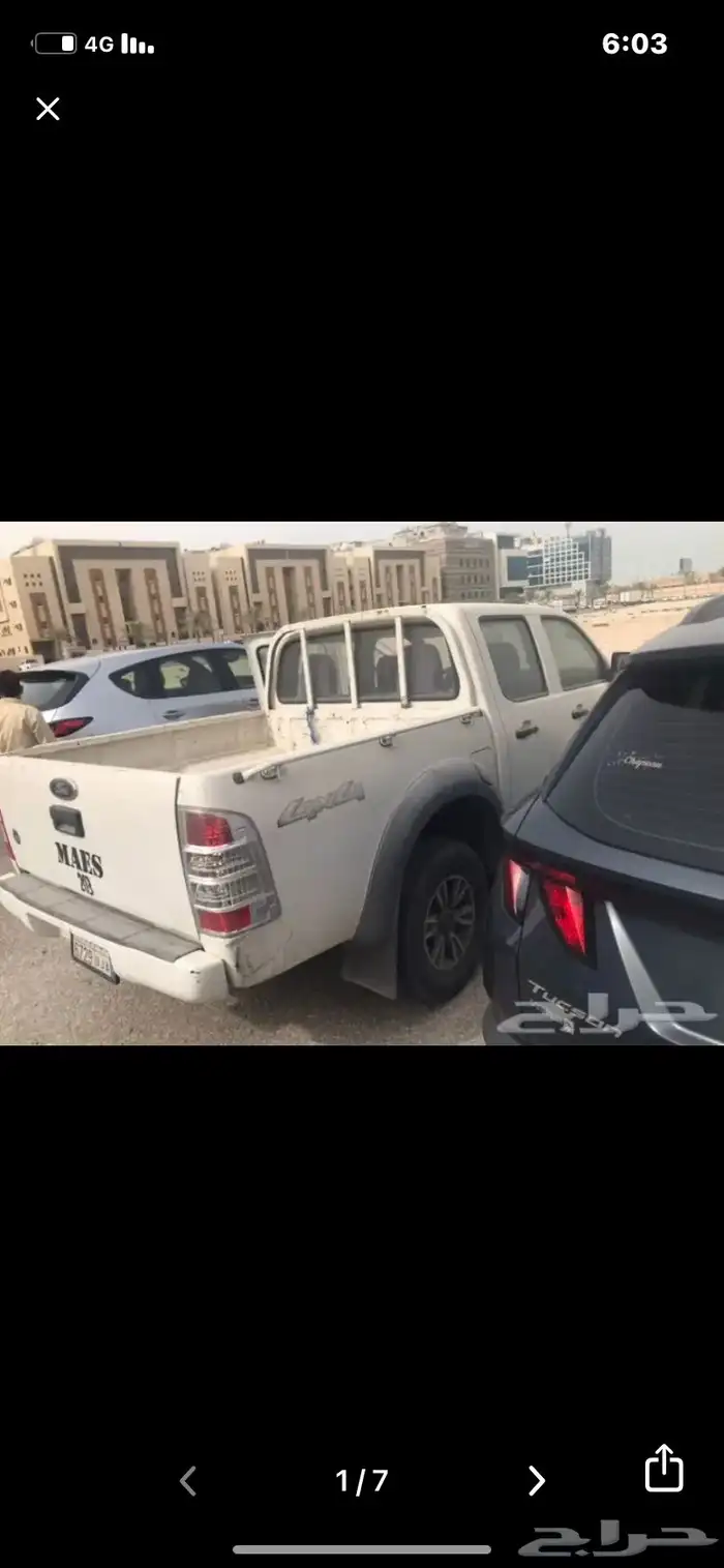 فورد رينجر 1