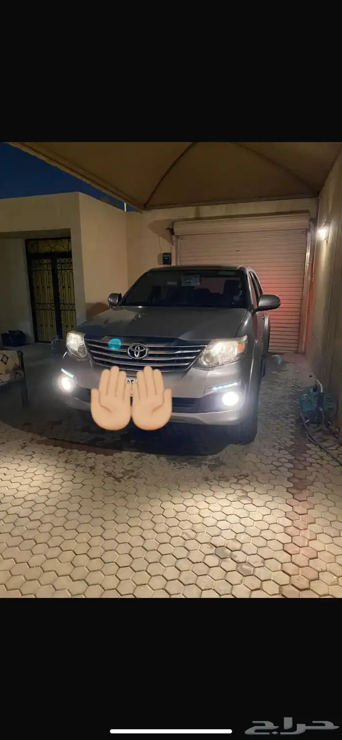 فورتشنر 2015 0