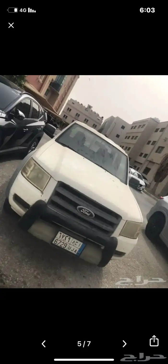 فورد رينجر 0