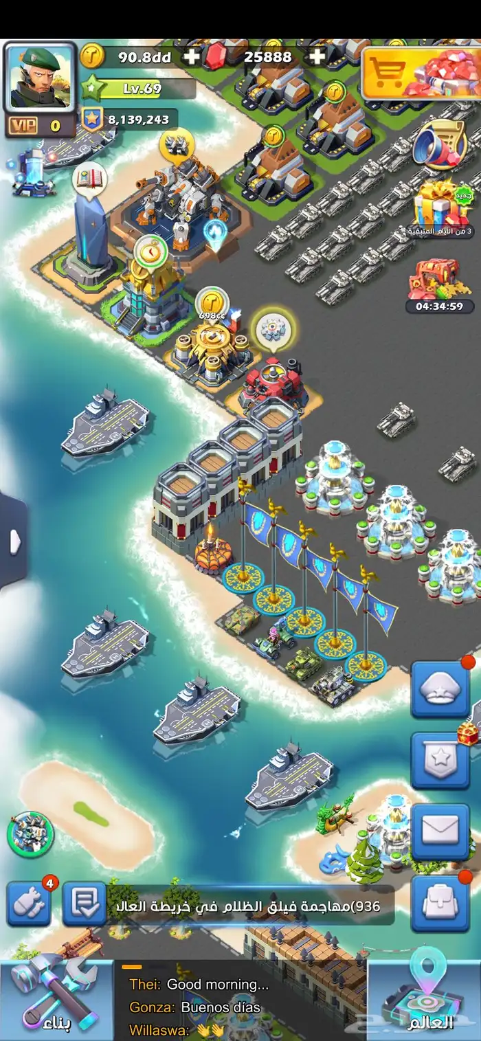 حساب ( توب وار Top War ) للبيع 1