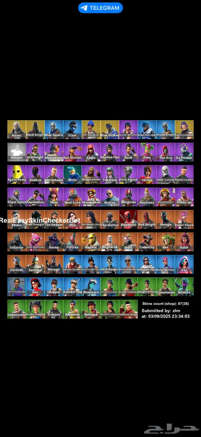 حساب سوني فورت نايت شيطون ونوادر اضافة الى قراند مهكر 0