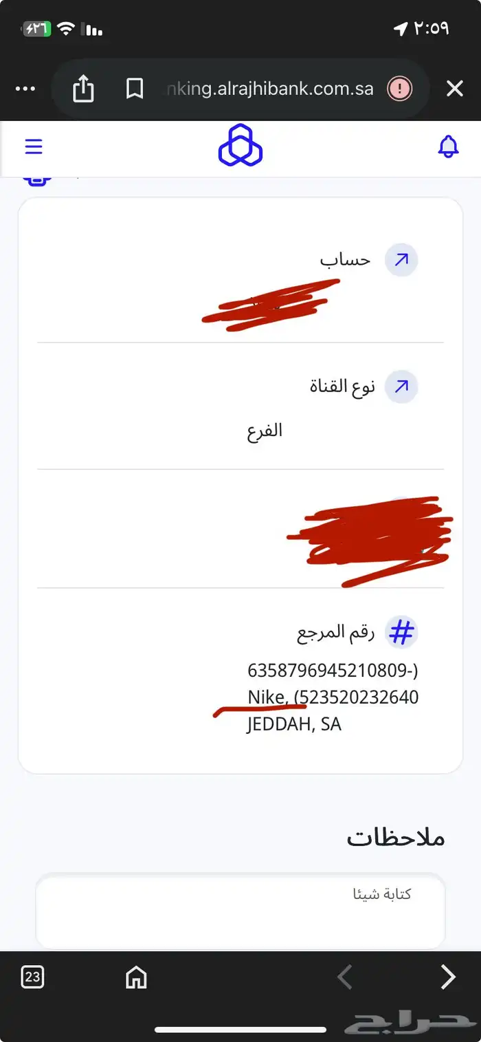جزمة نايك اصلية مقاس 42.5 5