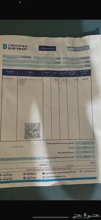 مكيف جديد للبيع index