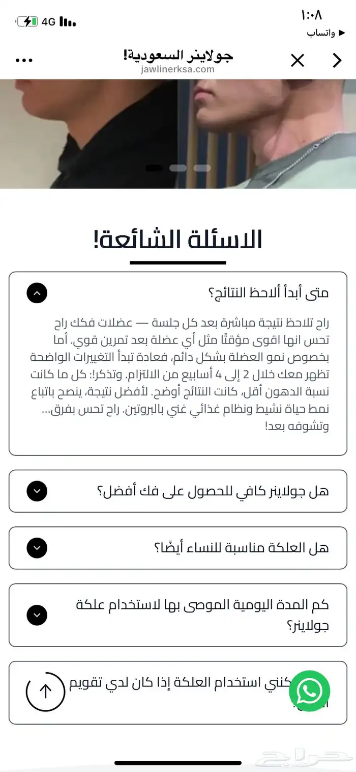 بي ام دبليو 1