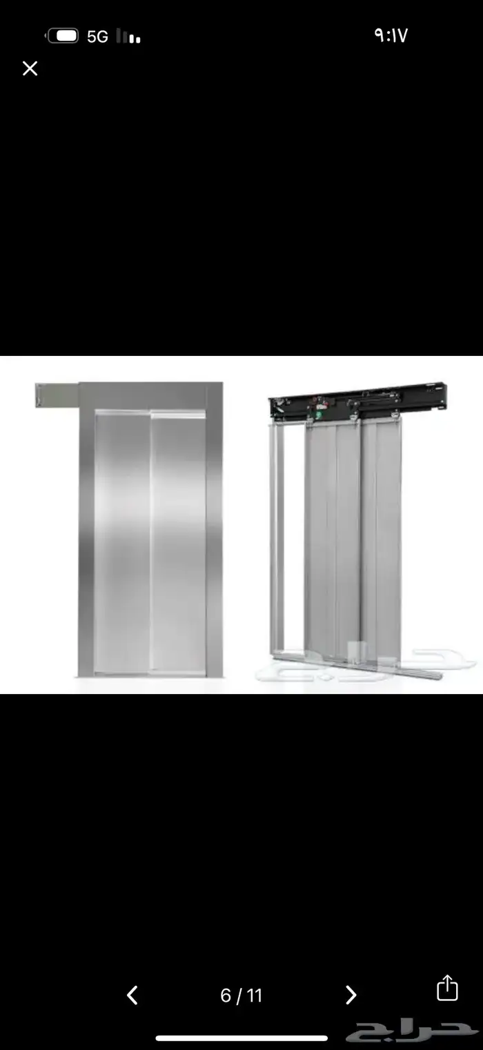 الريان   قطع غيار المصاعد بسعر الجمله 5