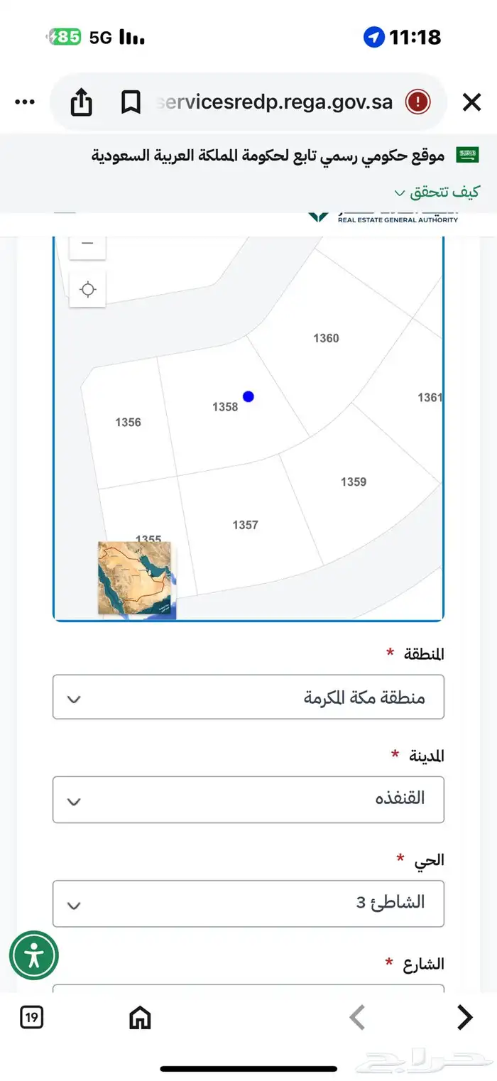 ارض سكنية للبيع القنفذة مخطط الشاطي 3 2