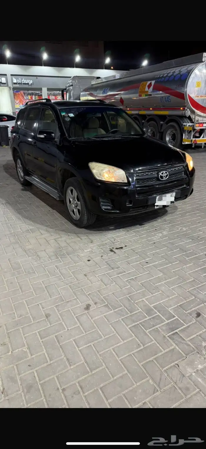 راف فور 2009 0
