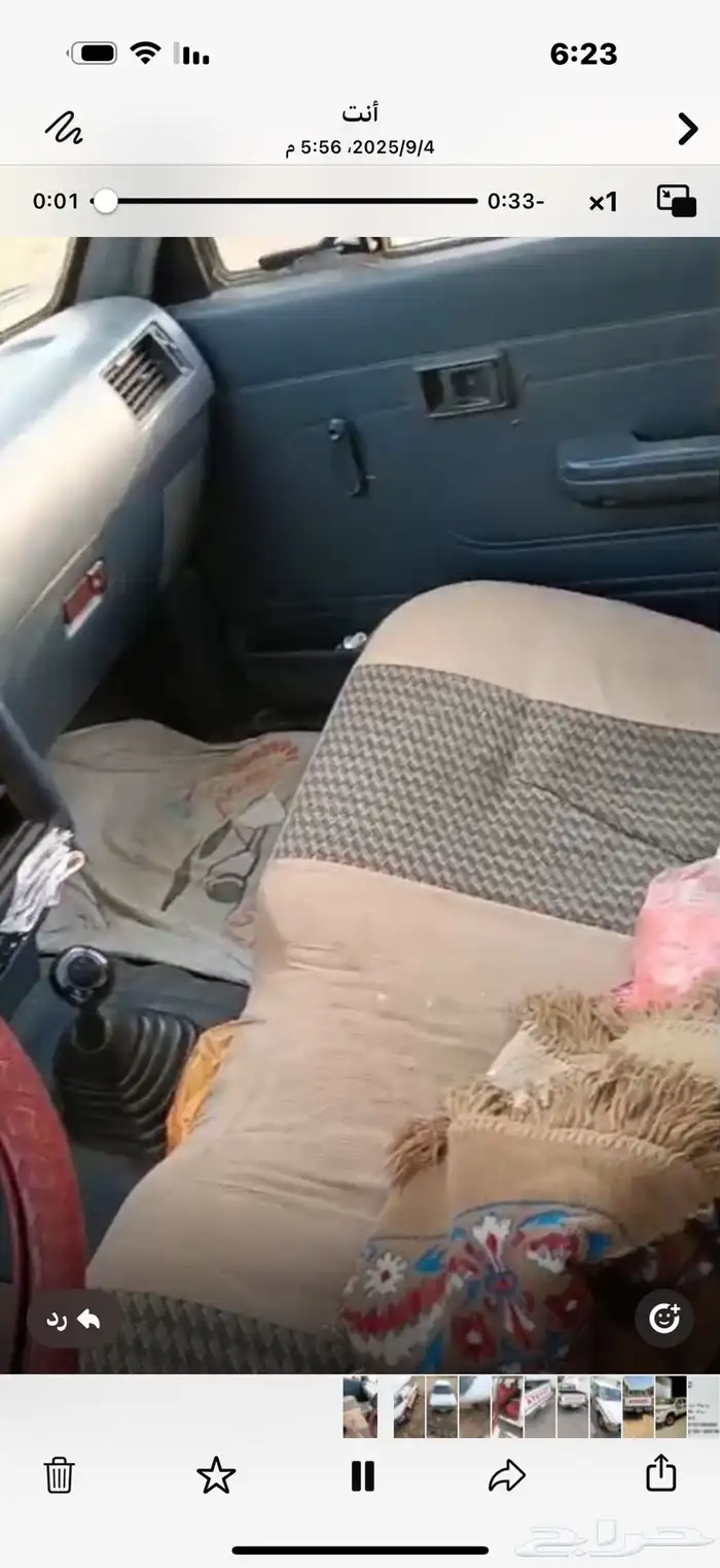 هايلوكس غمارتين GL مفحوص ومجدد بدي بلد 1