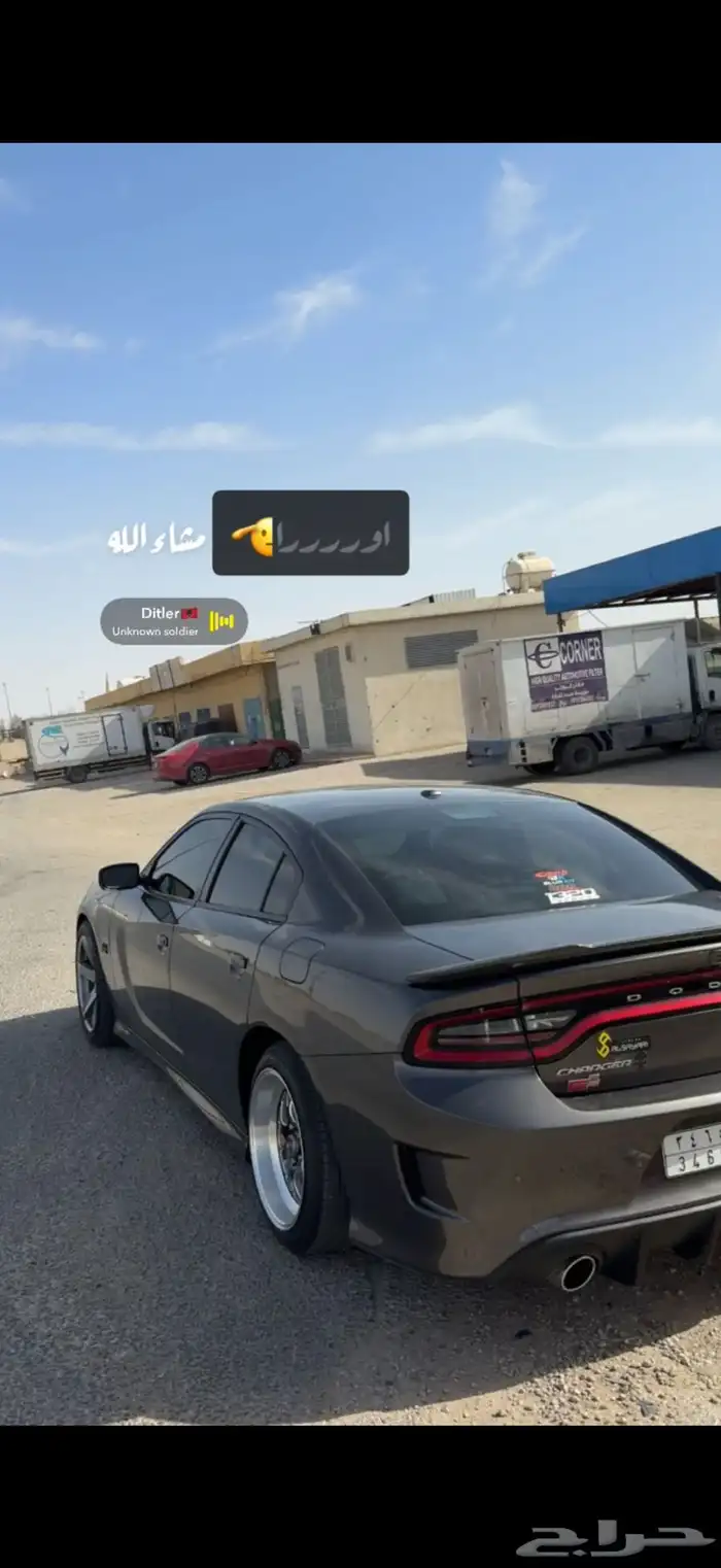 جنوط ولدات اصلي تركب للدوج والموستنق 3