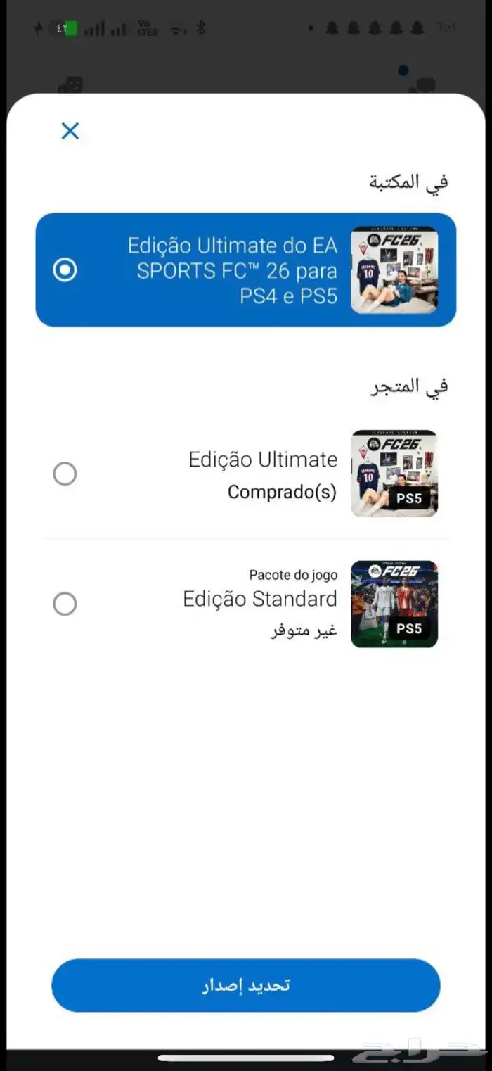 انباع الله يبارك للمشتري   . 0