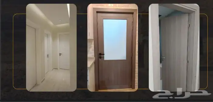 ابواب 1