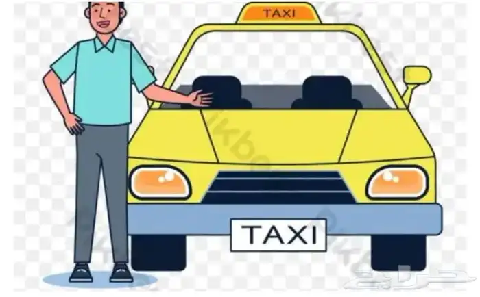 توصيل مشاوير وطلبات داخل البكيرية 0