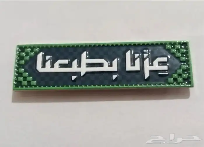 مطبوعات 4