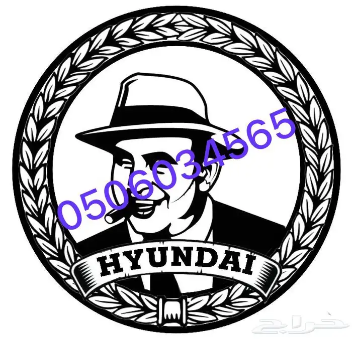 استكرات متنوعه على حسب الطلب 28