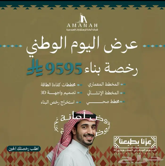 تصاميم - تصميم جرافيك - ادارة حسابات 3