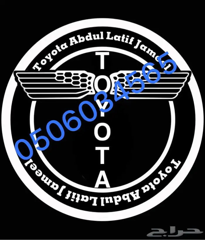 استكرات متنوعه على حسب الطلب 34