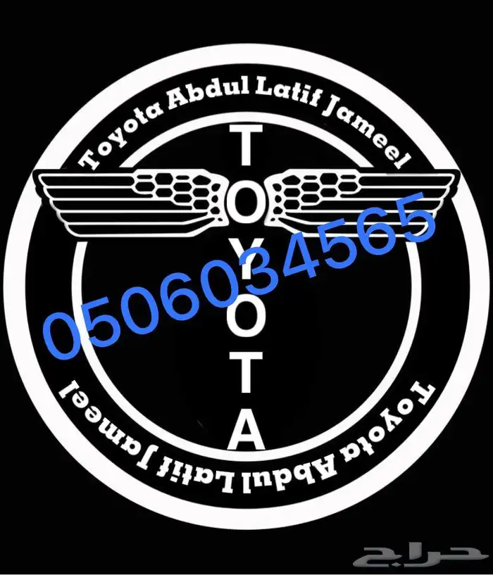 استكرات متنوعه على حسب الطلب 25