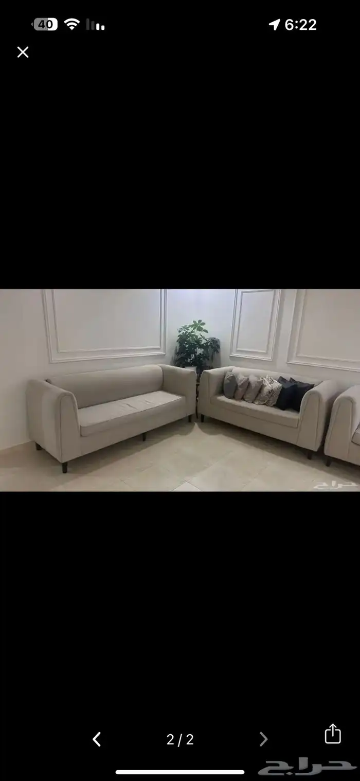 اثاث 3