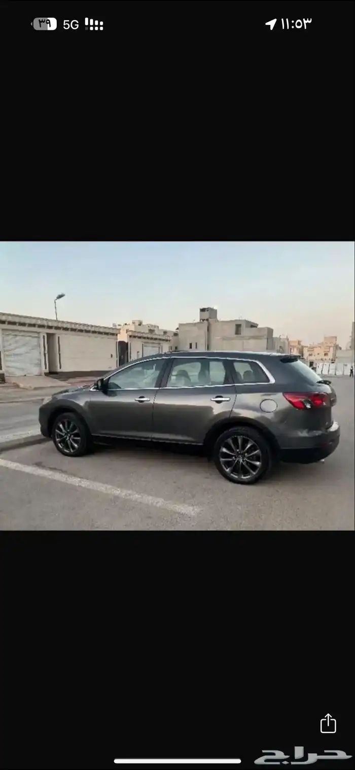 مازدا 2