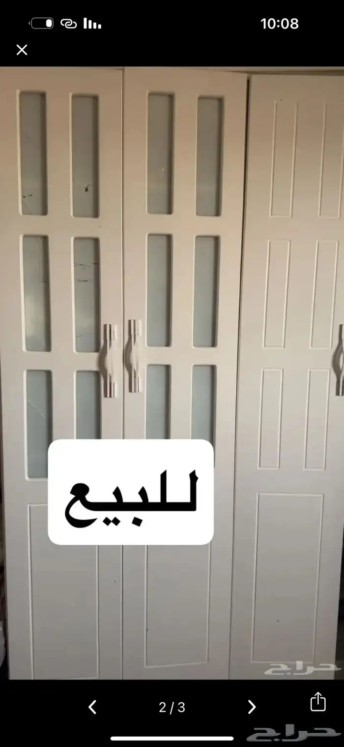 غرفه نووم 1