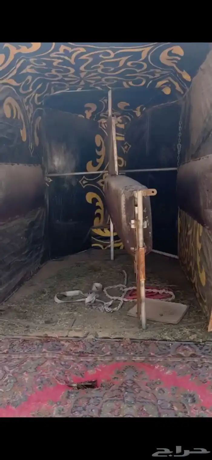 عربة راسين محلية 1