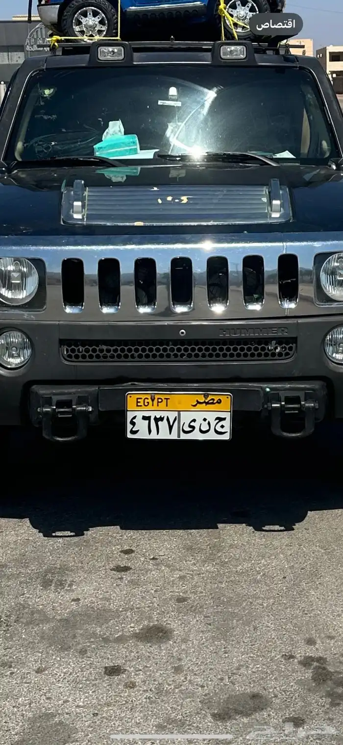 همر H3 6