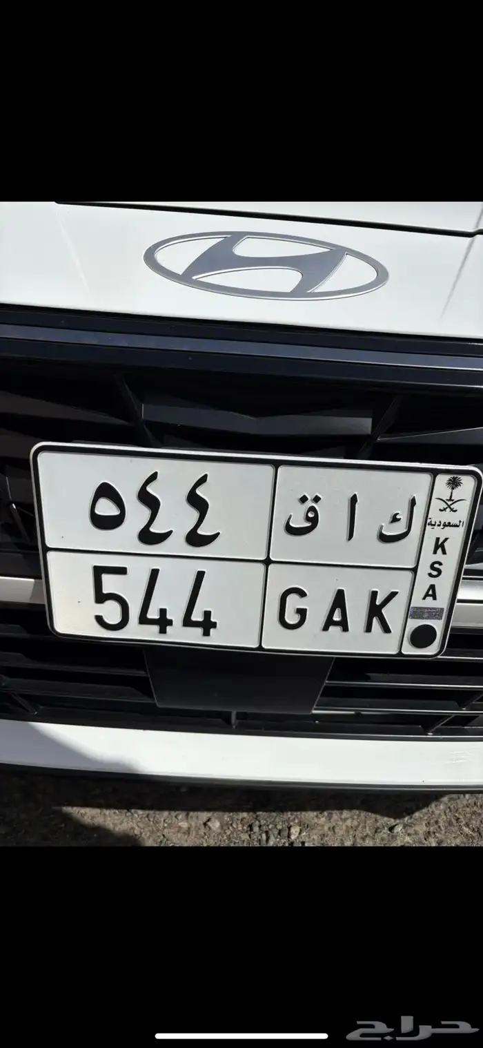 لوحة مميزة ك ا ق 544 0
