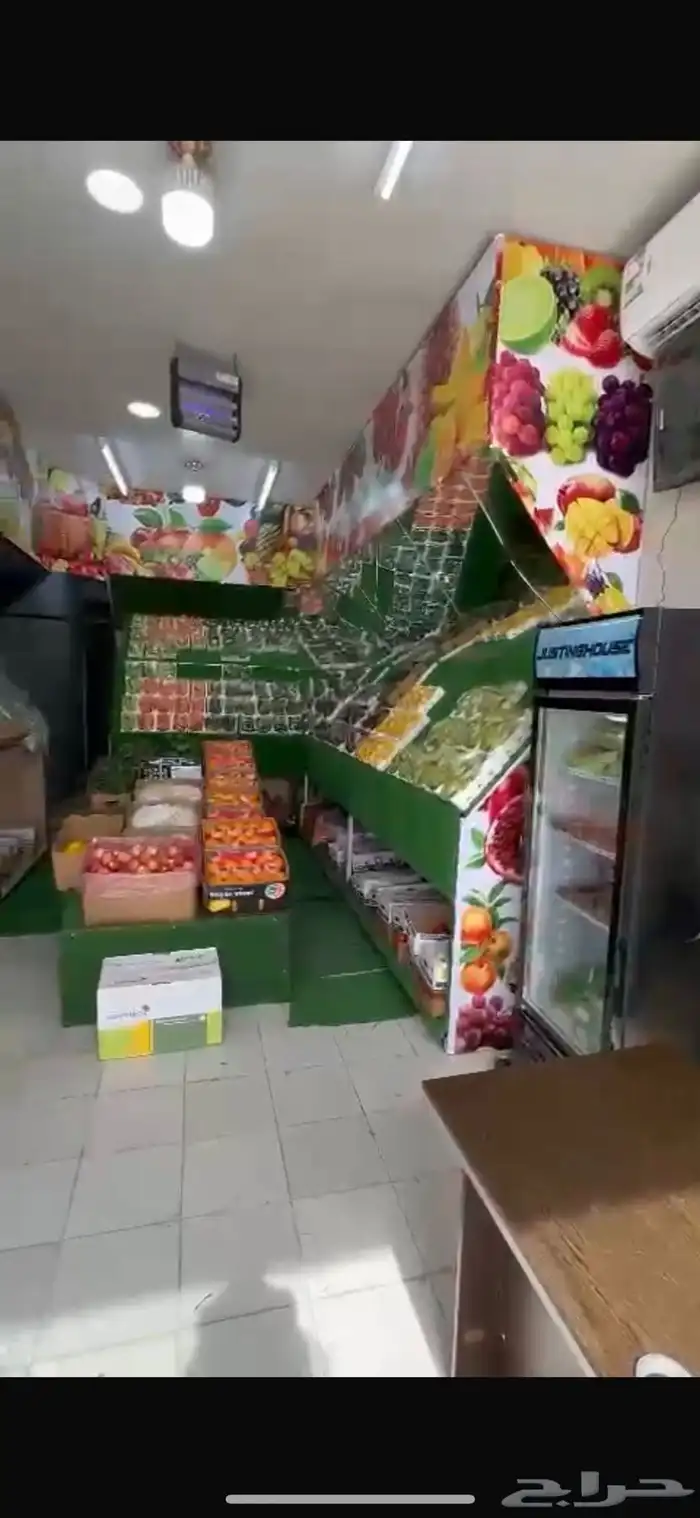 محل خضار لتقبيل او للبيع 0