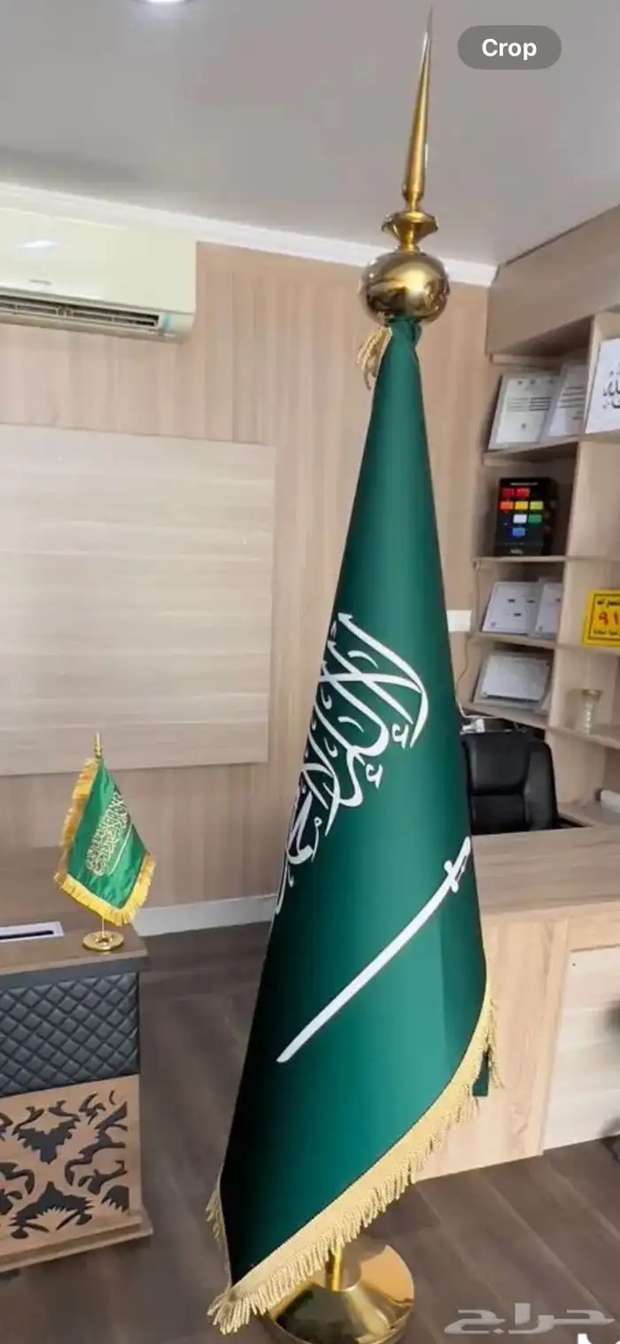 أعلام مكتبية مع سارية أصلي فاخر 1