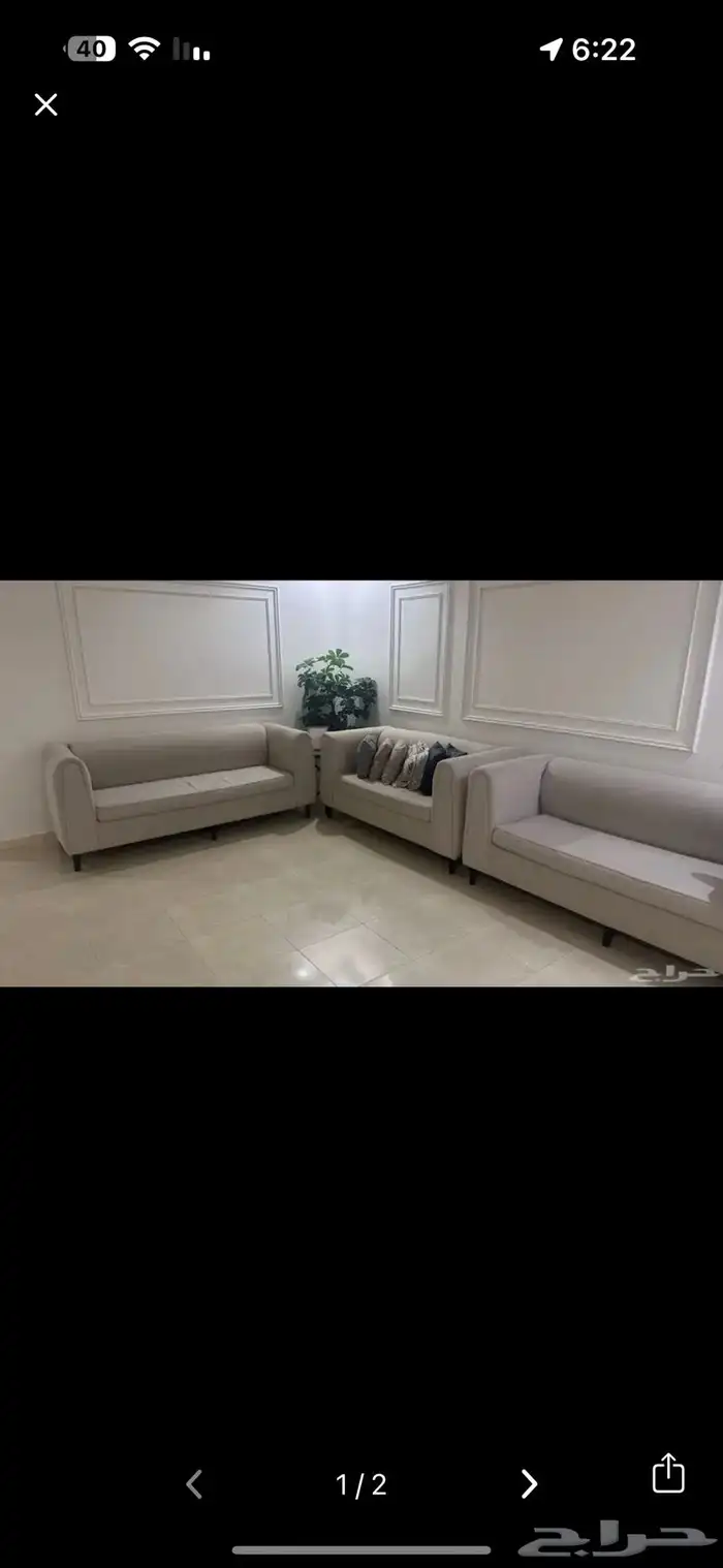 اثاث 4