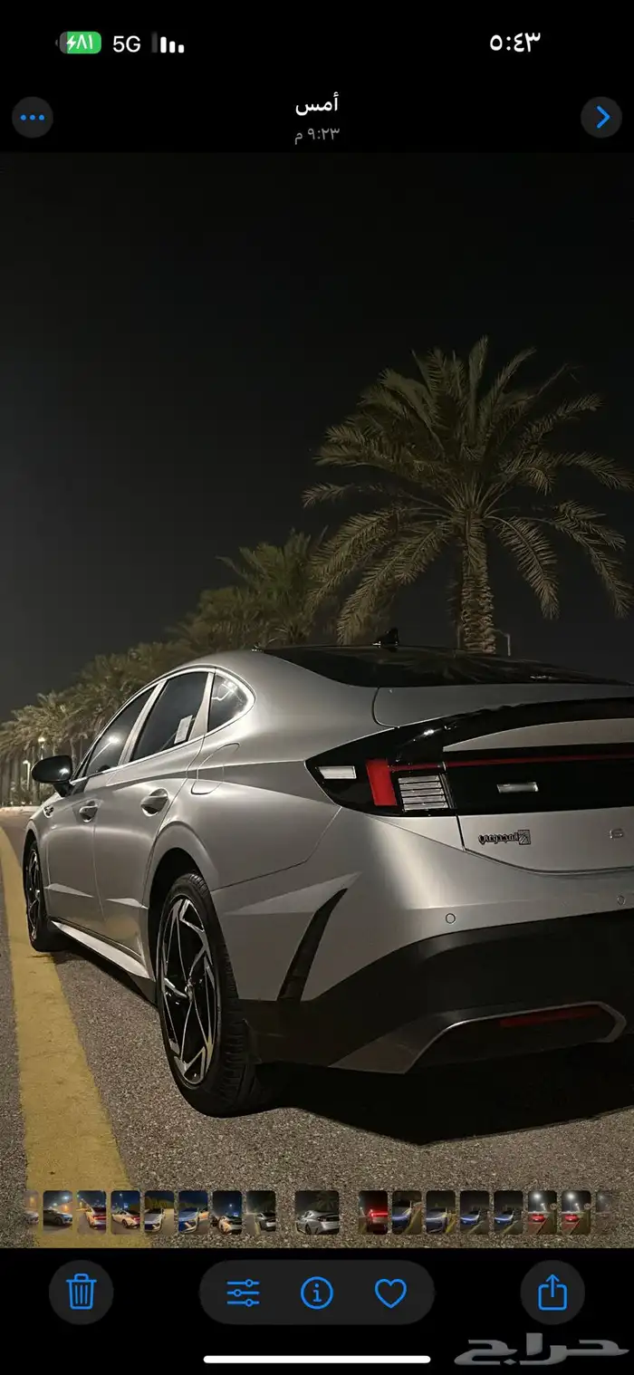 توصيل مشاوير الشرقية - المطار الظهران الخبر الدمام البحرين 1