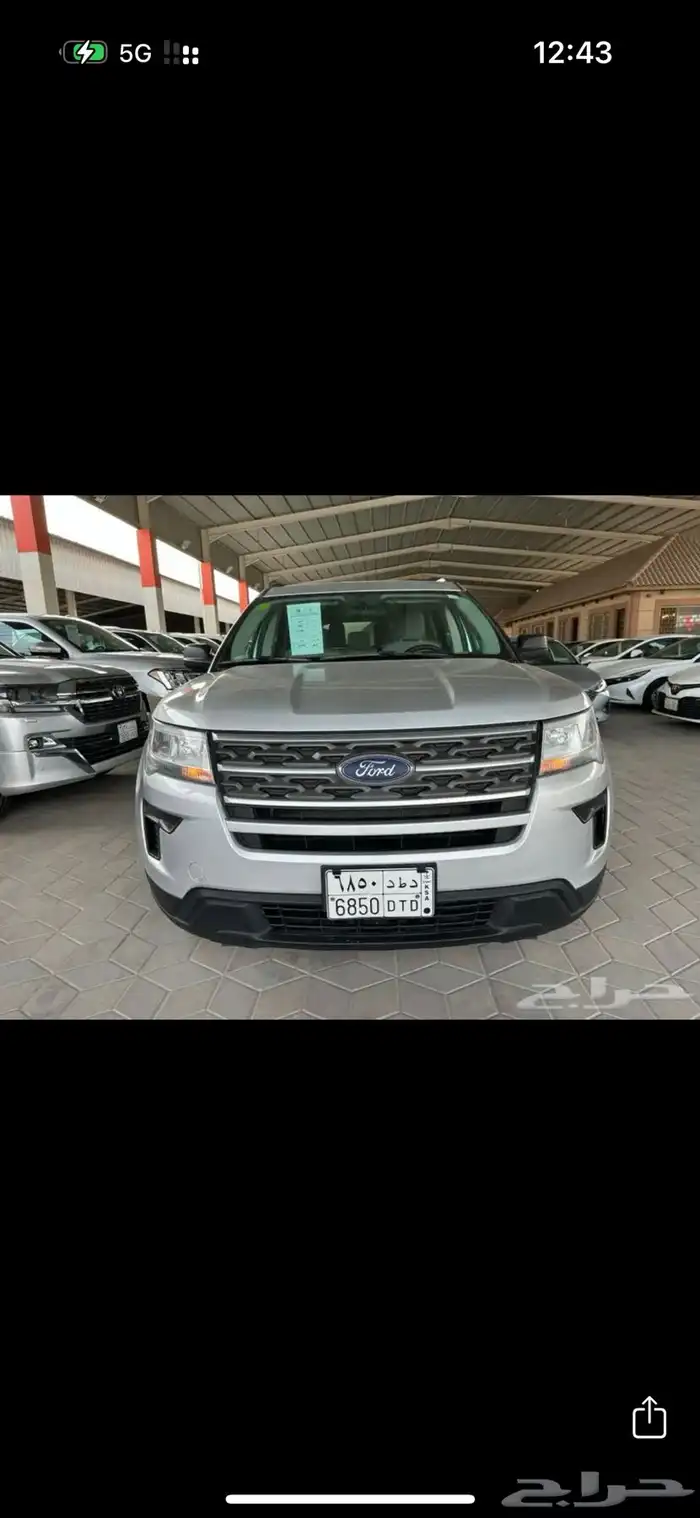 فورد اكسبلورر 2018 1