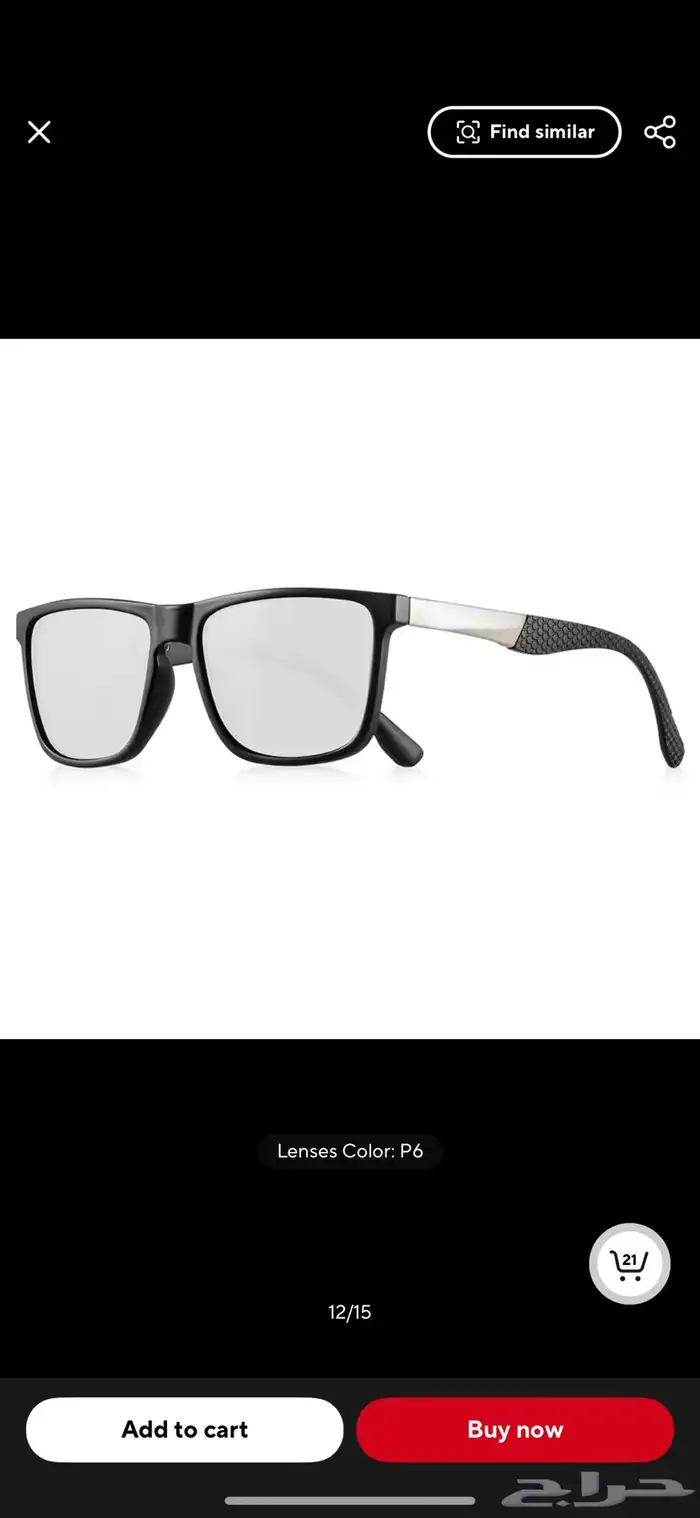 نظارات شمسية اصلية فاخرة بتقنية HD POLARIZED 12