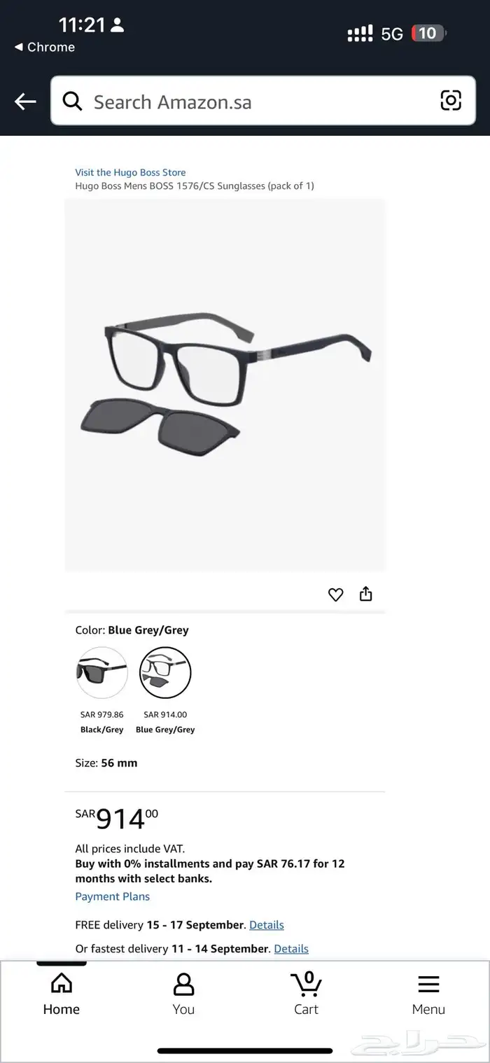 Hugo Boss Sunglasses   Original   (Amazon price  SAR 914) 13