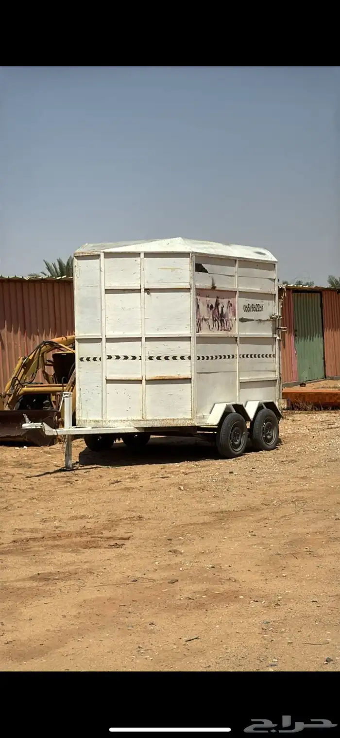 عربة راسين محلية 3