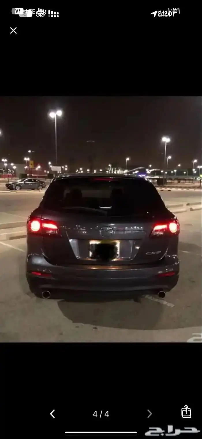 مازدا 1